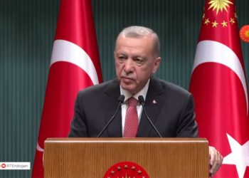 Erdoğan: Memur ve emekli maaşı zammı için çarşambayı bekliyoruz