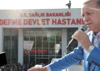 Erdoğan'ın açtığı Defne Devlet Hastanesi'nde acil servis yok
