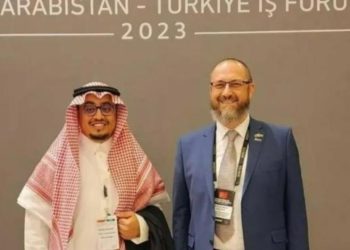 Erdoğan'ın heyetinde yer almıştı: SADAT'dan 'Körfez seyahati' açıklaması