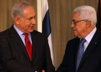 Filistin Devlet Başkanı ile İsrail Başbakanı, Türkiye'ye gelecek