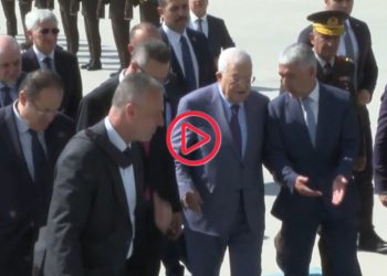 Filistin Yönetimi lideri Mahmud Abbas, Ankara'ya geldi