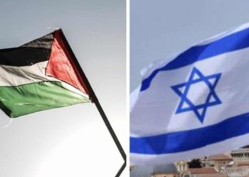 Filistin yönetiminden İsrail ile tüm iletişimi kesme kararı