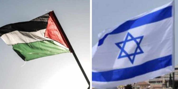 Filistin yönetiminden İsrail ile tüm iletişimi kesme kararı
