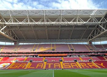 Galatasaray'ın stadının yeni ismi: Rams Park