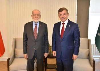 Gelecek Partisi ve Saadet Partisi arasında grup görüşmeleri sona erdi: Yarın açıklama yapacaklar