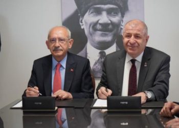 Gelecek Partisi'nden 'protokol' açıklaması