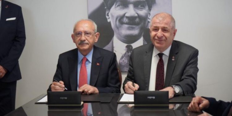 Gelecek Partisi'nden 'protokol' açıklaması