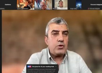 Gökhan Günaydın açıkladı: Sızdırılan toplantının katılım linki kimlere gönderildi?