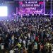 Grup Yorum ve Ermeni dans grubu Munzur Festivali'ne 'uygun' görülmedi