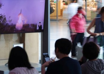 Güney Kore: Kuzey Kore seyir füzesi ateşledi, ABD nükleer denizaltısı bölgedeydi