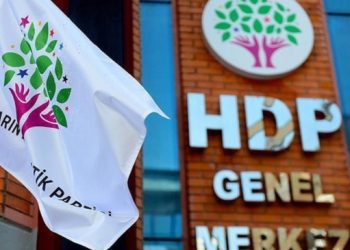 HDP’den Madımak açıklaması: Toplumsal barış için yüzleşme şart