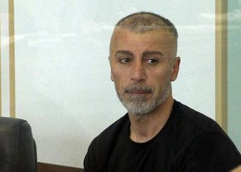 Hablemitoğlu suikastı davasının sanığı Nuri Gökhan Bozkır kaçtı