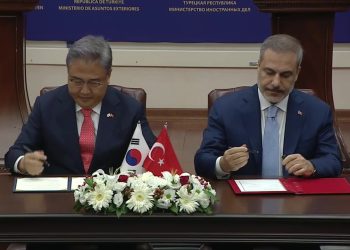 Hakan Fidan ile Güney Koreli mevkidaşı arasında toplantı: Önemli bir ortak olarak görüyoruz