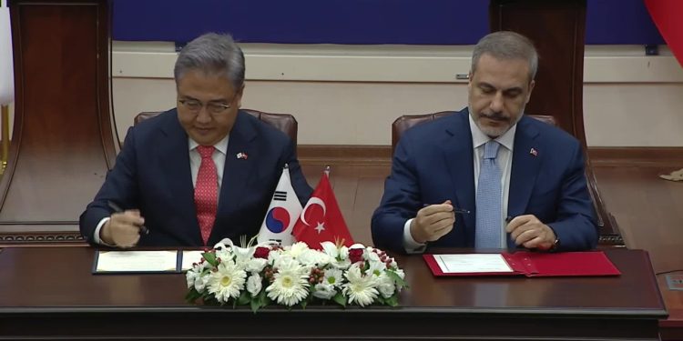 Hakan Fidan ile Güney Koreli mevkidaşı arasında toplantı: Önemli bir ortak olarak görüyoruz