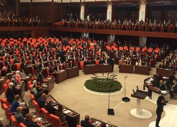 Herkesin gözü Meclis'te: 4 Temmuz'da açılacak TBMM'de gündem belli oldu