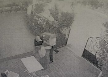 İYİ Parti İlçe Başkanı’nı darp eden kişi caminin müezzini çıktı