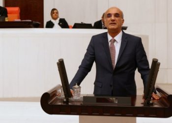 İdare ve Gözlem Kurulu’nun araştırılmasına ilişkin önerge reddedildi