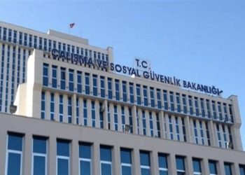 İddia: Bakanlık sınavında yüksek puanlılar mülakatla elendi