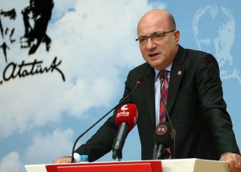 İlhan Cihaner, CHP Genel Başkanlığı’na adaylığını açıkladı