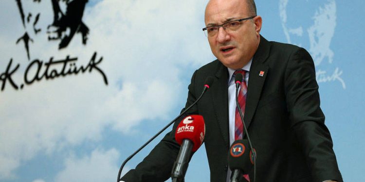 İlhan Cihaner, CHP Genel Başkanlığı’na adaylığını açıkladı