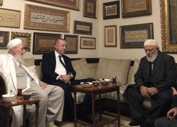 İsmailağa liderinin bir oğlu Diyanet'te müdür, diğeri de imamış