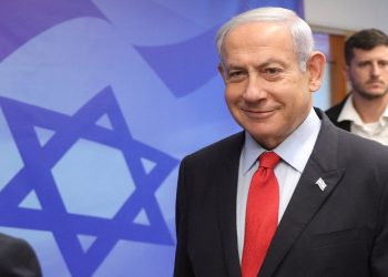 İsrail, 27 milyar dolarlık demiryolu projesi inşa edecek: Suudi Arabistan ile bağlantı da hedefte