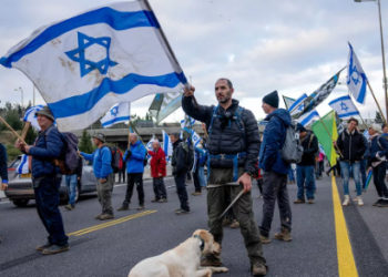 İsrail, Avrupa’daki Hamas Fonlarına El Koydu