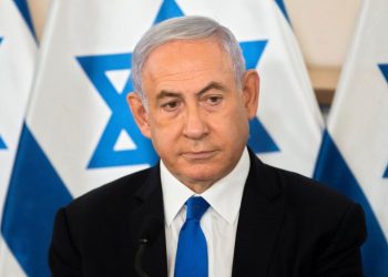 İsrail Başbakanı Netanyahu'ya kalp pili takıldı, Türkiye ziyareti ertelendi