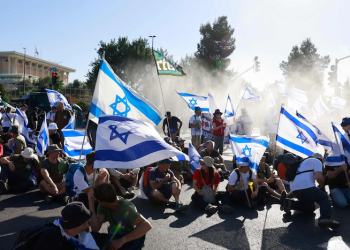 İsrail: Knesset yargı reformunun ilk bölümünü onayladı, ülke siyasi krize sürükleniyor