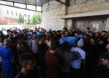 İsrail askerlerinin Batı Şeria'nın kuzeyindeki Nablus'un Eski Şehir bölgesine düzenlediği baskında 2 Filistinli hayatını kaybetti, bir Filistinli yaralandı.