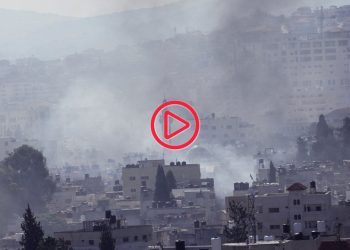 İsrail'den Batı Şeria'da son yılların en büyük saldırısı: En az 8 kişi öldü, 20'den fazla yaralı