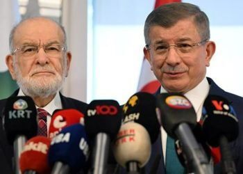 İşte Saadet Partisi'nin grup başkanvekilleri