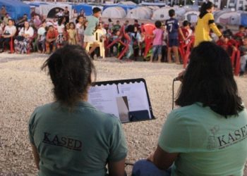 KASED’ten depremzedeler için müzik dinletisi