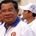 Kamboçya'yı 38 yıl yöneten Hun Sen: Oğlum 3-4 hafta içinde başbakan olabilir