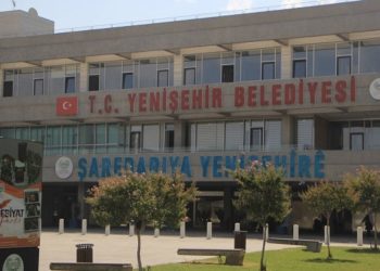 Kayyım bir mahalleyi üçüncü defa satışa çıkardı