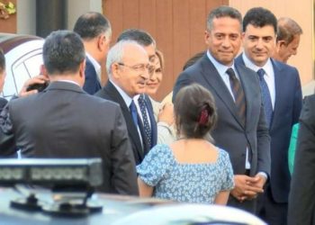 Kılıçdaroğlu, vekillerle Ankara'da bir araya geldi: Dikkat çeken Özgür Özel ayrıntısı