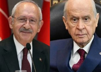 Kılıçdaroğlu’ndan ‘Ekrem’e karşı Özgür derim’ diyen Bahçeli’ye cevap: ‘Önce milli paramıza sahip çıksın’