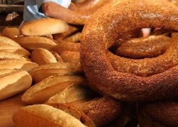 Kocaeli'de ekmeğe yüzde 50, simite yüzde 33 zam