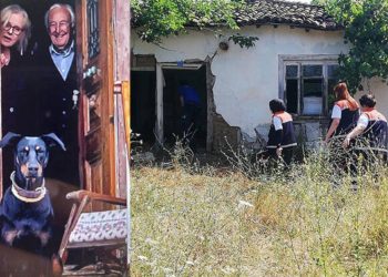 Korhan Berzeg'i aramalarda bir ay geride kaldı: Sil baştan taramalardan da sonuç çıkmadı