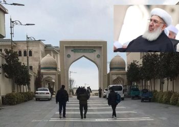 Liderleri ölen Menzil tarikatının merkezine THY'den ek seferler