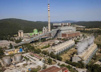 Limak'a devlet kıyağı: Son 5 yılda iki termik santral için aldığı teşvik ortaya çıktı