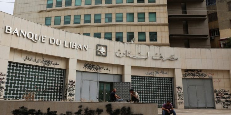 Lübnan'da Merkez Bankası'na yeni başkan atanamadı: Ülke yeni bir krizle karşı karşıya