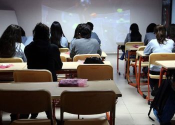 MEB, 2023-2024 eğitim öğretim yılı takvimini duyurdu: İlk ders zili 11 Eylül'de çalacak