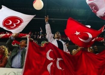 MHP kongre çalışmalarına başlıyor: Tarih belli oldu