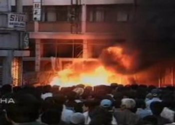 Madımak Katliamı’nda ölenler anılacak: İşte Sivas ve İstanbul’da düzenlenecek programlar