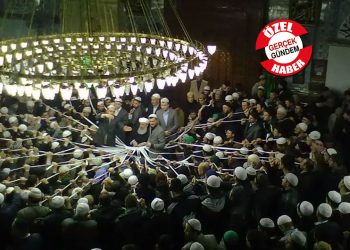 Menzil tarikatındaki 'tövbe iptali'nde neler yaşandı? Diyanet: ‘Şeyh affediyor veya tövbenizi kabul ediyor...’ Haşa! Böyle bir şey düşünülemez