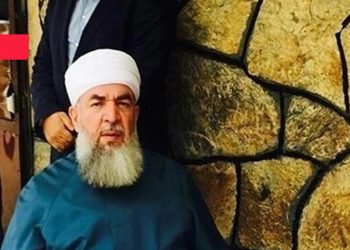 Menzil’in yeni ‘Menzil’i: Siyaset ve ticaret yasak