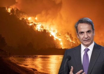 Miçotakis yangınlarla ilgili konuştu: İklim krizi bir gerçek olabilir ancak bahane olamaz