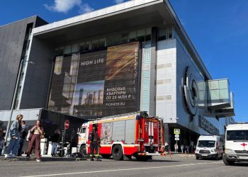 Moskova'daki AVM'de sıcak su borusu patladı: Dört kişi öldü