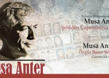 Musa Anter Gazetecilik Ödülleri için başvurular başladı